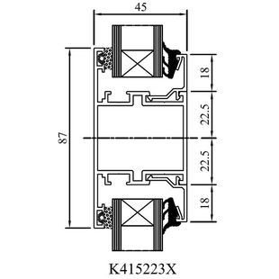 Drutex MB 45 Kämpfersprosse Detailzeichnung