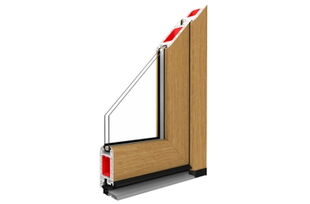 Haustürprofil Iglo 5 mit Verglasung